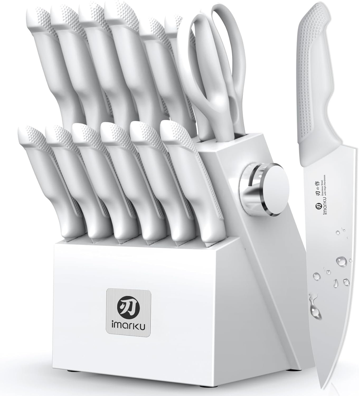 imarku kitchen knife set review 2026